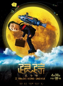 依依成人综合网